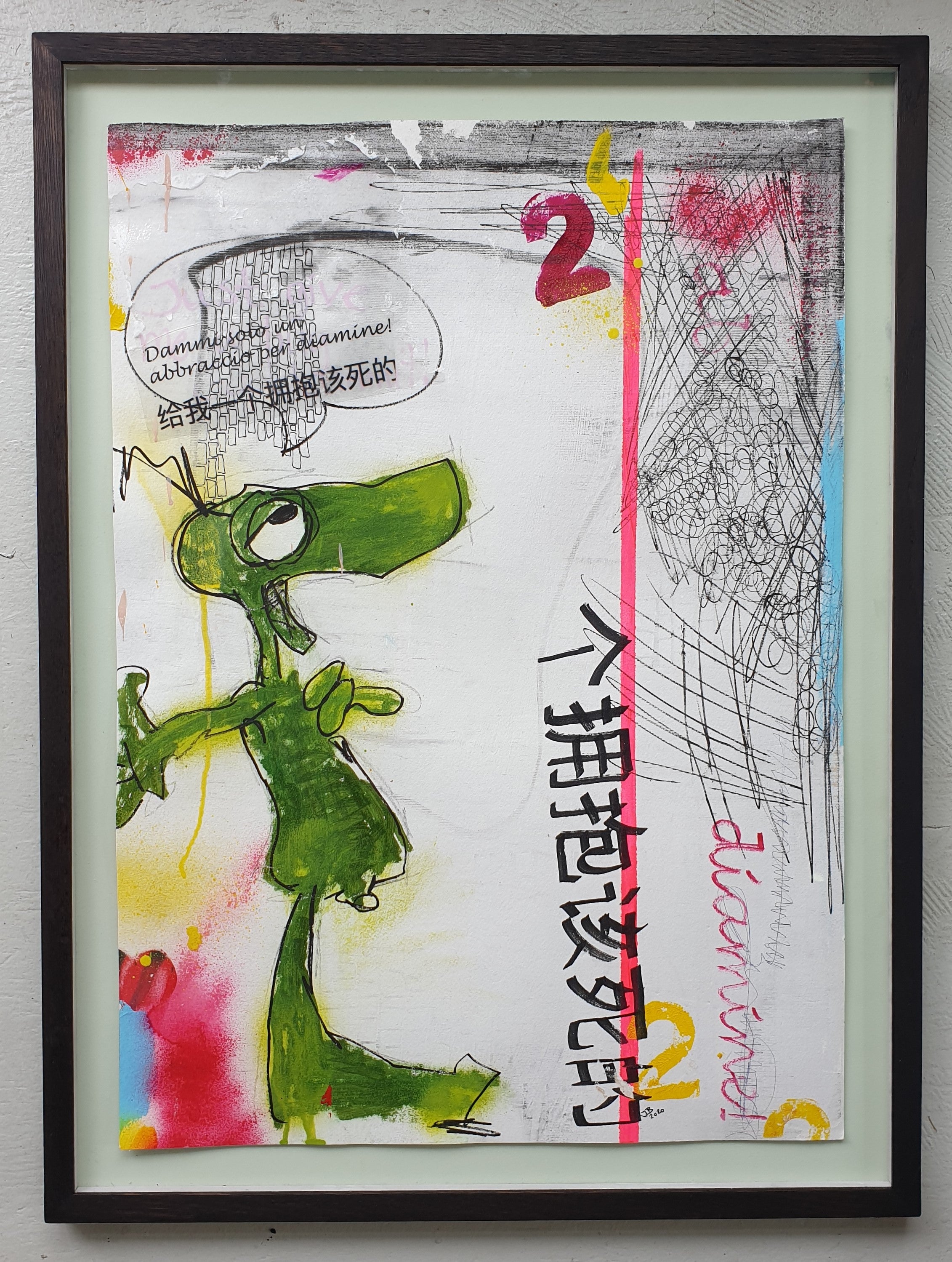 Give Me a Hug Goddammit (Original), 60x80 cm