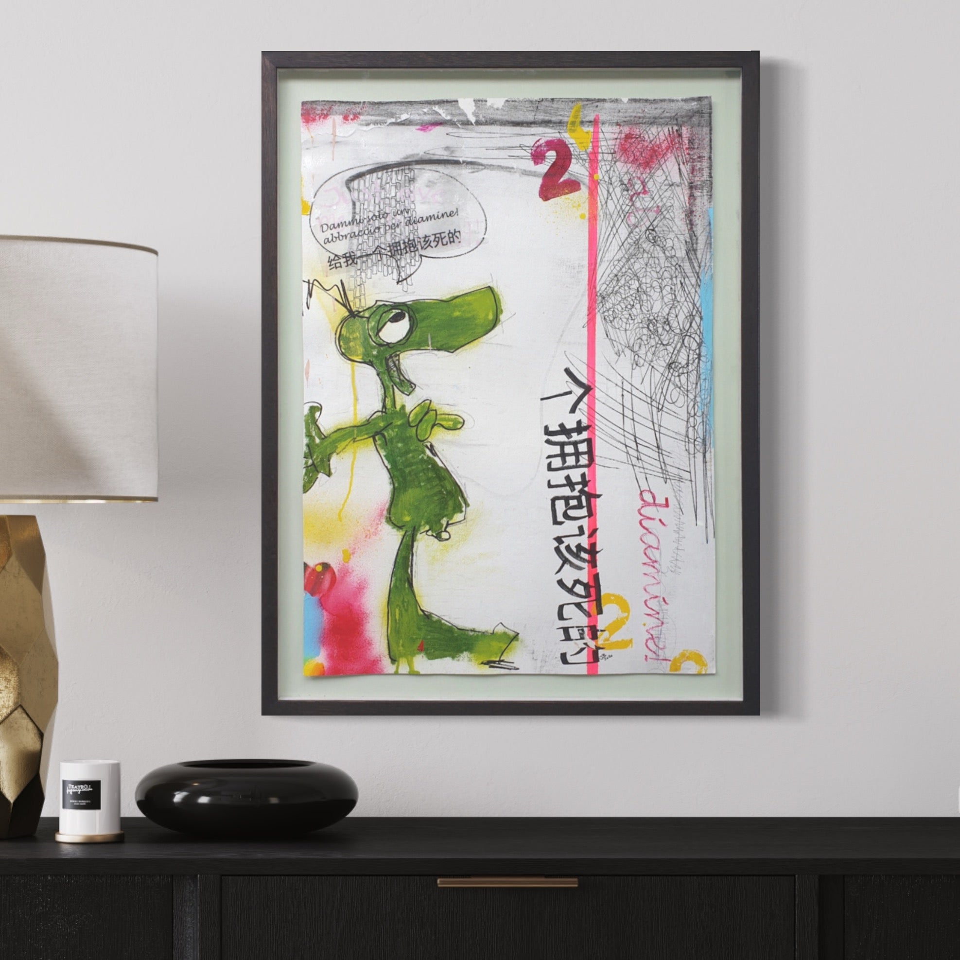 Give Me a Hug Goddammit (Original), 60x80 cm