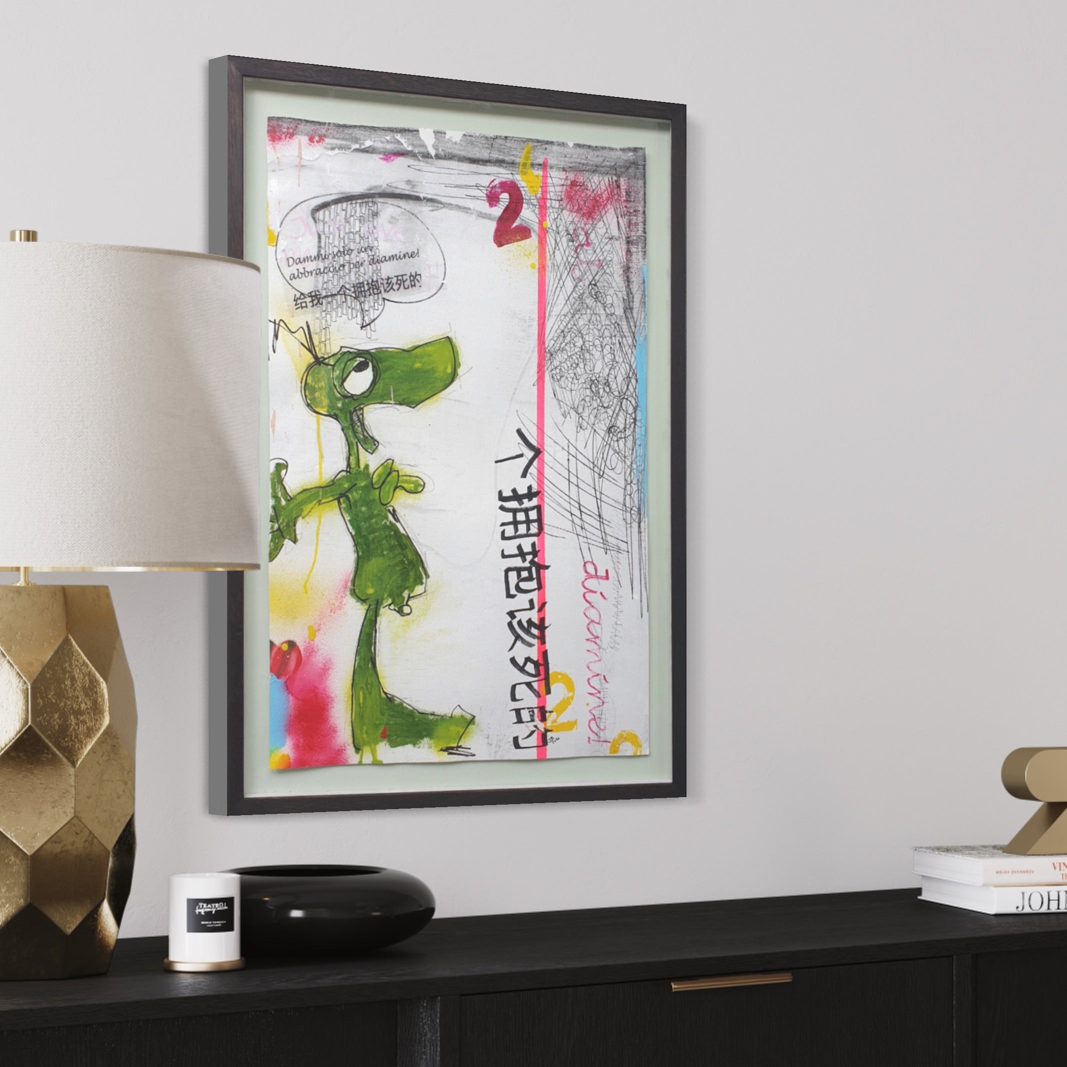 Give Me a Hug Goddammit (Original), 60x80 cm